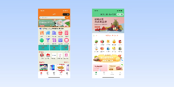 张家界单店店铺商城